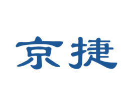 京捷 商标图样