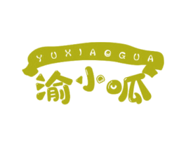 渝小呱 商标图样