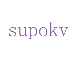 SUPOKV 商标图样