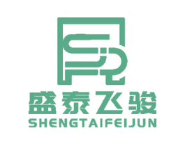 盛泰飞骏 商标图样