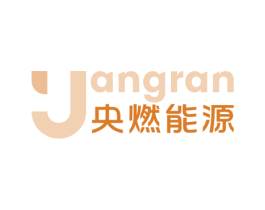 Y ANGRAN 央燃能源 商标图样