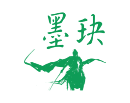 墨玦 商标图样
