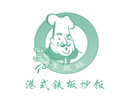 李振旺港式铁板炒饭 商标图样