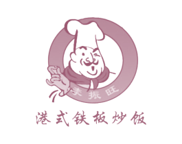 李振旺 港式铁板炒饭 商标图样