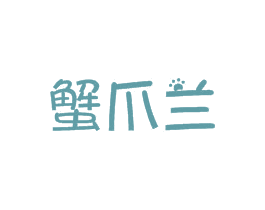 蟹爪兰 商标图样