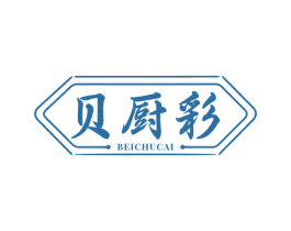贝厨彩 商标图样