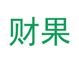 财果 商标图样