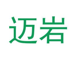迈岩 商标图样