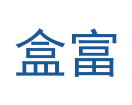 盒富 商标图样