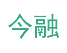 今融 商标图样