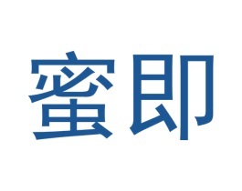 蜜即 商标图样