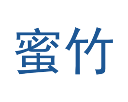 蜜竹 商标图样