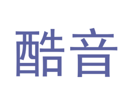 酷音 商标图样