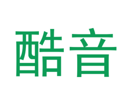 酷音 商标图样
