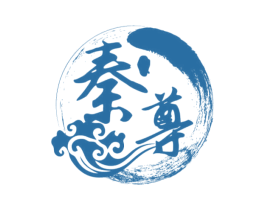 秦尊 商标图样
