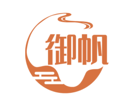 御帆 商标图样