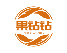 果钻钻 商标图样