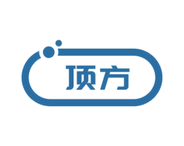顶方 商标图样