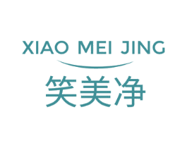 笑美净 商标图样