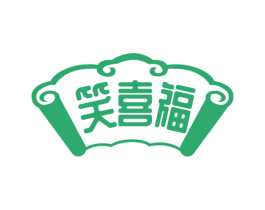 笑喜福 商标图样