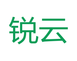 锐云 商标图样