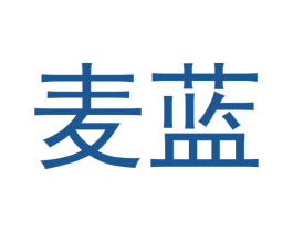麦蓝 商标图样