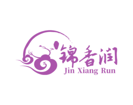 锦香润 商标图样