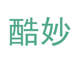 酷妙 商标图样