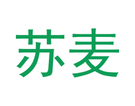 苏麦 商标图样