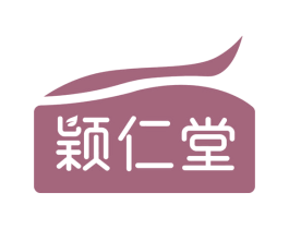 颖仁堂 商标图样