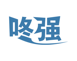 咚强 商标图样