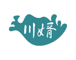 川婿 商标图样