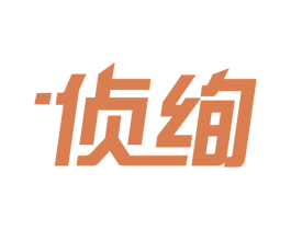 侦绚 商标图样