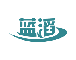 蓝滔 商标图样