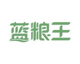 蓝粮王 商标图样