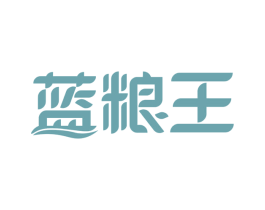 蓝粮王 商标图样