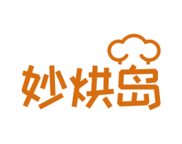 妙烘岛 商标图样