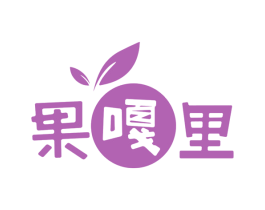 果嘎里 商标图样