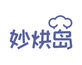 妙烘岛 商标图样