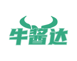 牛酱达 商标图样