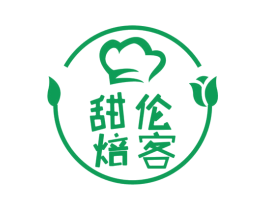 甜伦焙客 商标图样
