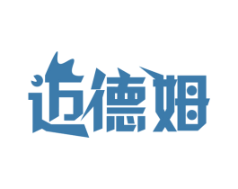 迈德姆 商标图样