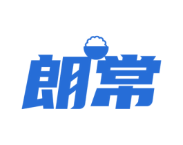 朗常 商标图样