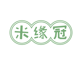 米缘冠 商标图样