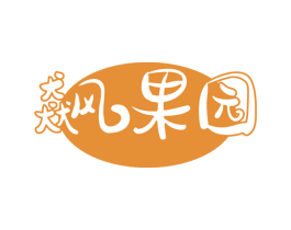 飙果园 商标图样