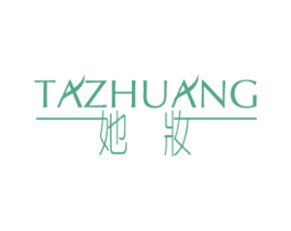 她妆 商标图样