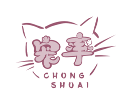 宠率 商标图样