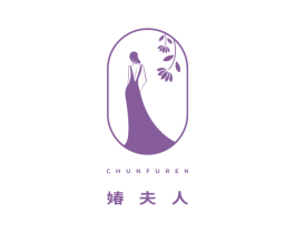 媋夫人 商标图样