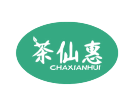 茶仙惠 商标图样