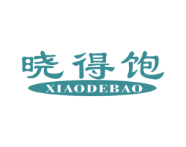 晓得饱 商标图样